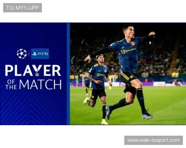 欧足联调整欧冠决赛开球时间，2026年布达佩斯决战提前至午夜